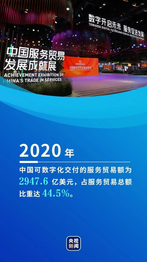 以服務(wù)促發(fā)展 中國(guó)“金鑰匙”項(xiàng)目策劃與公關(guān)服務(wù)實(shí)踐與展望